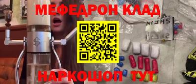 скорость Гагарин