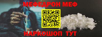скорость Гагарин