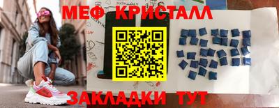 марки nbome Гатчина