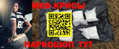 скорость Гагарин
