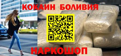 марки nbome Гатчина