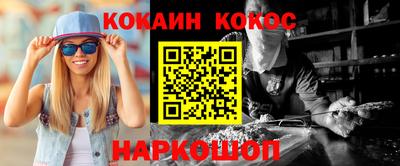 скорость Гагарин