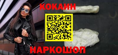 скорость Гагарин