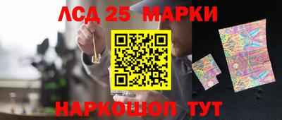 скорость Гагарин