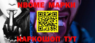 скорость Гагарин