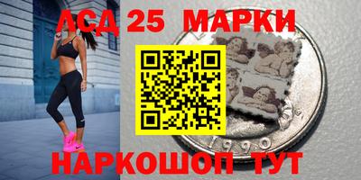 скорость Гагарин