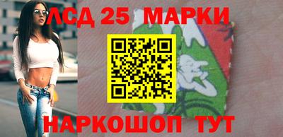 мефедрон VHQ Гай