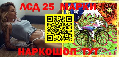 мефедрон VHQ Гай