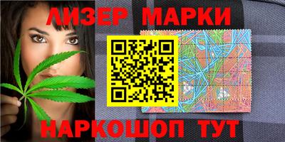 мефедрон VHQ Гай
