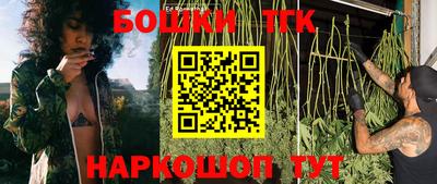 мефедрон VHQ Гай