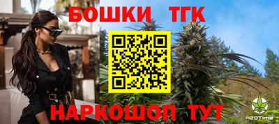 марки nbome Гатчина