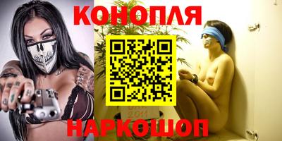 марки nbome Гатчина