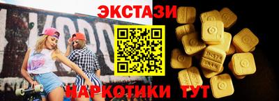 мефедрон VHQ Гай