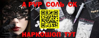 скорость Гагарин