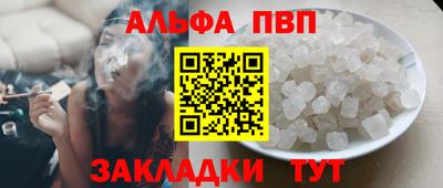 марки nbome Гатчина