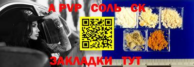 марки nbome Гатчина