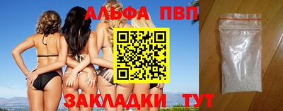 скорость Гагарин
