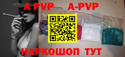 мефедрон VHQ Гай
