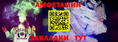 мефедрон VHQ Гай