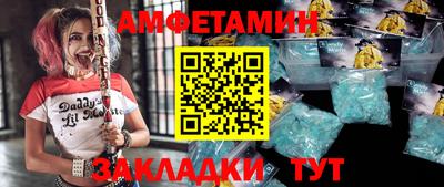 марки nbome Гатчина