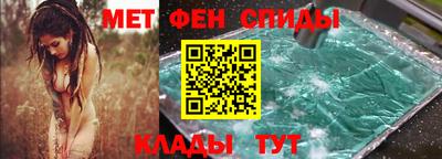 скорость Гагарин