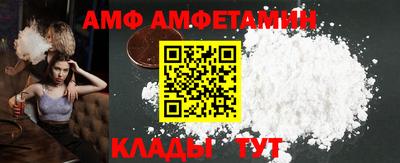 мефедрон VHQ Гай