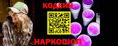 мдма Братск