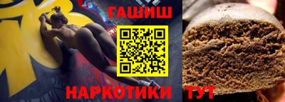 скорость Гагарин
