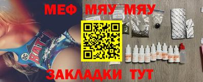 марки nbome Гатчина