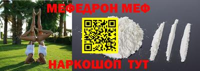 марки nbome Гатчина