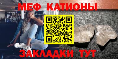 марки nbome Гатчина