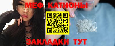 кокс Брянск