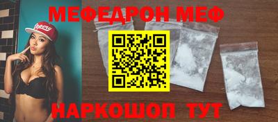 скорость Гагарин