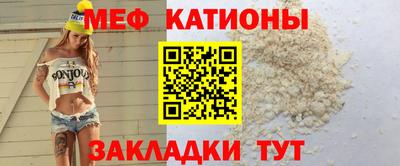 марки nbome Гатчина
